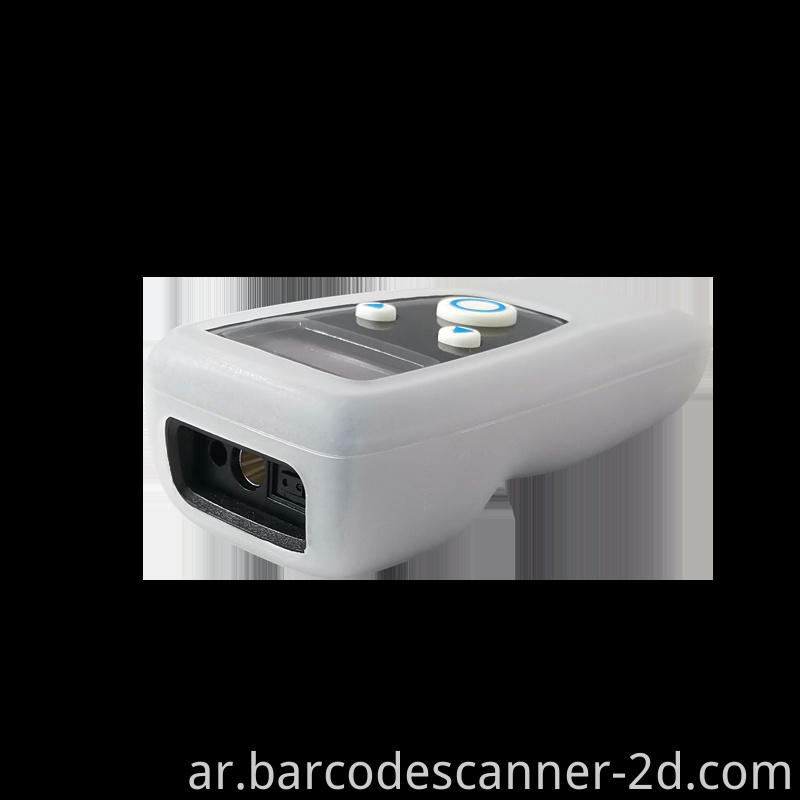 Mini barcode scanner